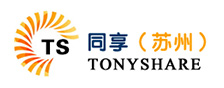 同享（苏州）电子科技...