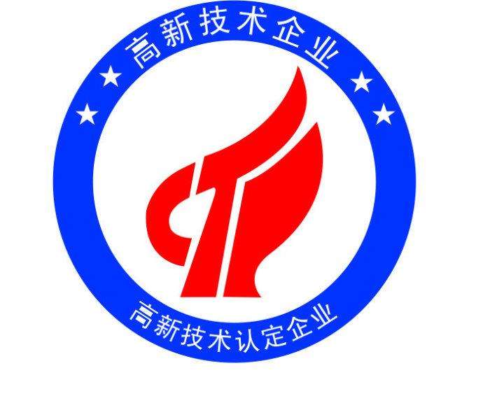 高企和高企培育入库的区别