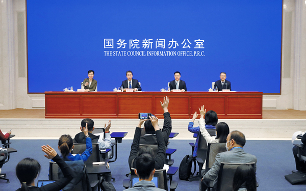 国家知识产权局关于支持和引导知识产权服务业积极应对...