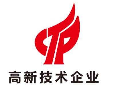 吴中区关于申报2020年度高新技术企业的通知